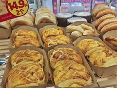 -味多美蛋糕(金顶街店)