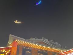 -绳金塔