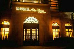 点击看大图 -韩国艺匠ARTIZ STUDIO(博览中心店)