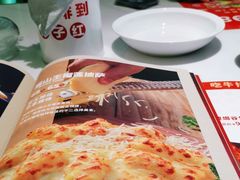 -杯子红牛排(创意产业园店)