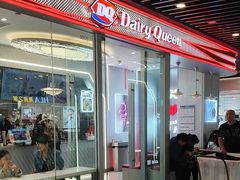 -DQ·蛋糕·冰淇淋(通州万达店)