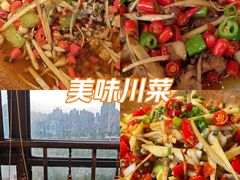 -李子坝梁山鸡(李子坝大鸡哥店)