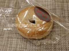 -得粒烘焙坊Daily Bakery House(东海花园店)