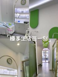 -苗医生0感科技祛痘
