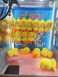 点击看大图 -卡通尼乐园·生日会(烟台永旺店)