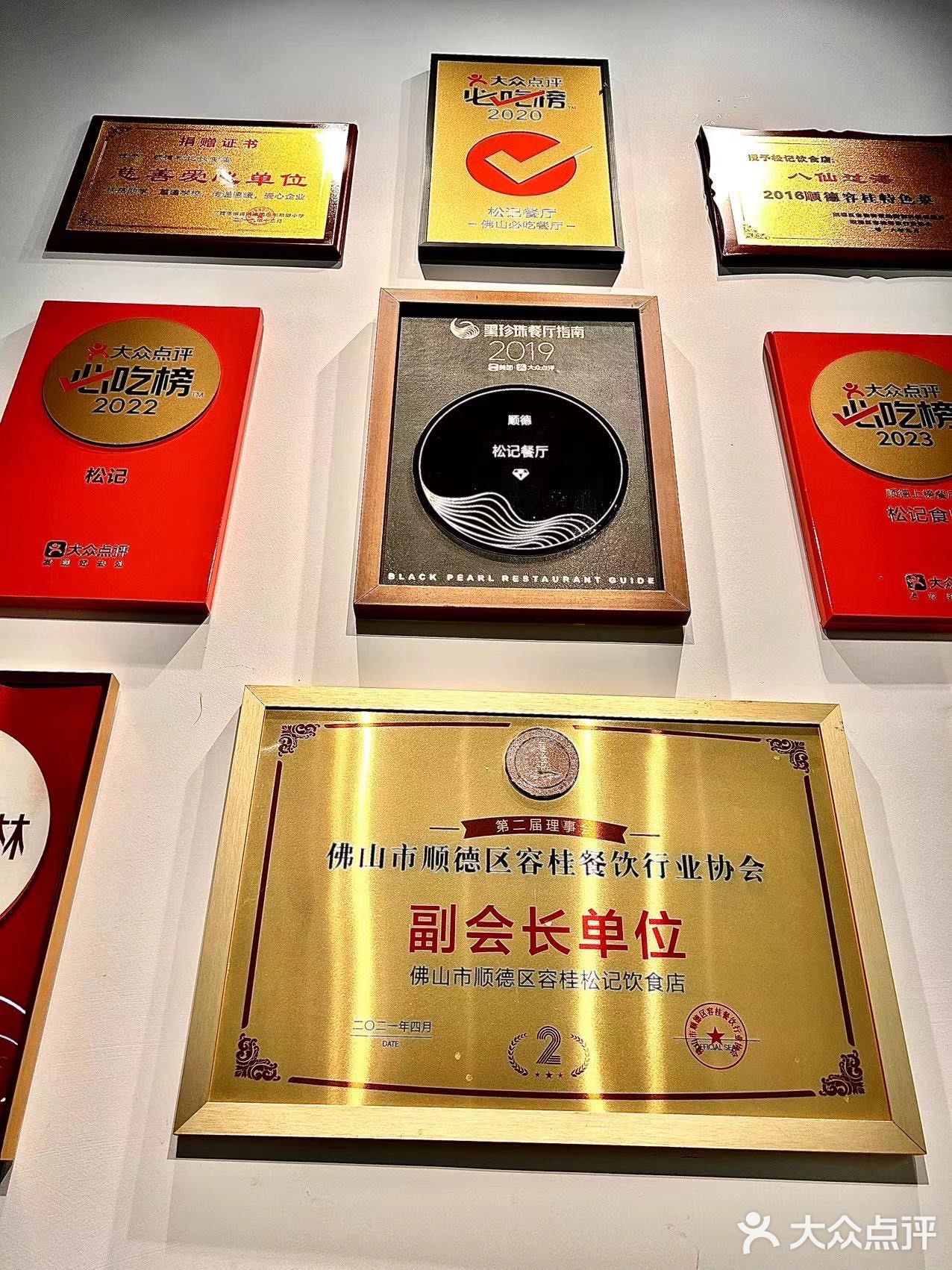 佛山的小伙伴真有口服｜清水火锅都可以做得那么