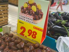 -大润发(太仓店)