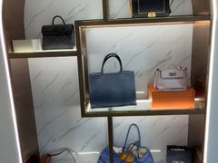 -聚云奢二手奢侈品黄金手表包包回收·中古店(上海店)