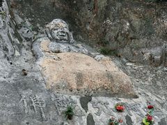 -太平山顶