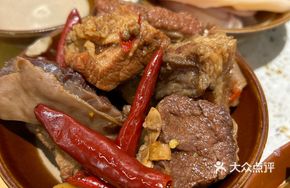 Braised Beef Brisket