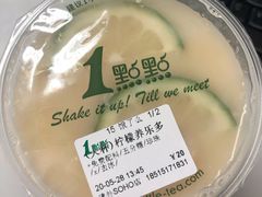 -1点点(银座和谐广场店)