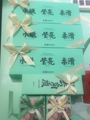 -青稚护手霜QINGZHI