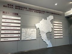 -广州市城市规划展览中心