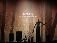 -盘龙城遗址博物院