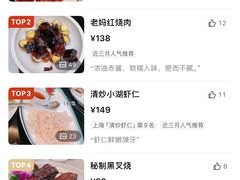 -新南华大酒店(广中店)