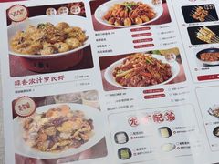 -聚味瞿记·龙虾堂(天元店)
