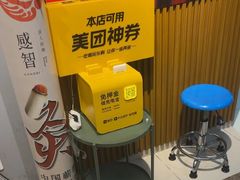 -感智盲人按摩·艾灸·肩颈SPA(岗厦店)