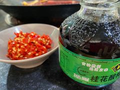 -星鸿社重庆老火锅