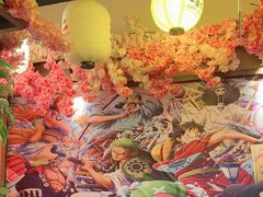 -弓二·烧鸟居酒屋(财富购物中心店)