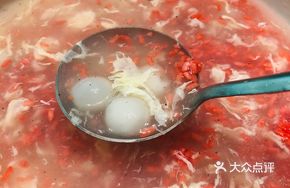 Lucky Red Wine Glutinous Rice Balls