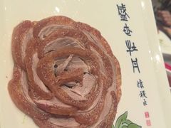 -全聚德(双井店)