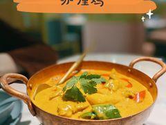 咖喱鸡-米多分·越南小馆(南海万科广场店)