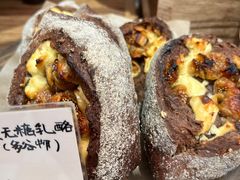 -佐敦面包铺·JORDAN BAKERY