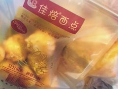 -佳焙西点(摩码休闲广场店)