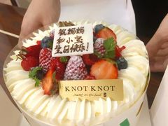 -KNOTKNOT珞珞·日式甜品(K11店)