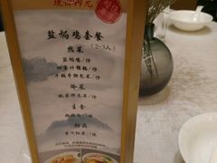 -梦都海鲜酒家(万达广场江桥店)