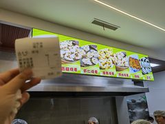 -嘉州海汇源老烧麦店(东大街总店)