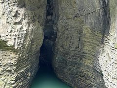 -鹿院坪生态旅游景区