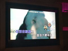 -公馆KTV(后湖店)