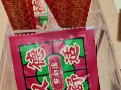 -点都德(华强南店)