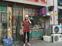 -二哥特色砂锅