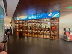 -闽海肴(北辰荟店)