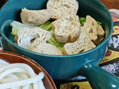 -弘烨 贵州酸汤 鱼火锅(东财店)