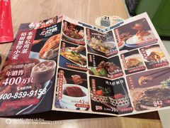 -弄堂小笼包(西青中北永旺购物中心店)
