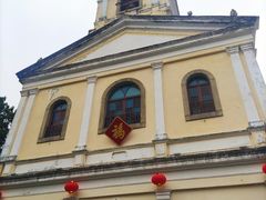 -龙环葡韵住宅式博物馆