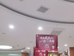 -雅悦齿科(顾村公园店)