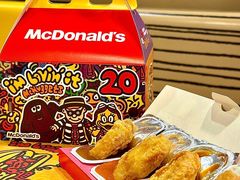 -麦当劳(王顶堤店)