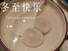 -海味世家·家常菜馆(明州里店)
