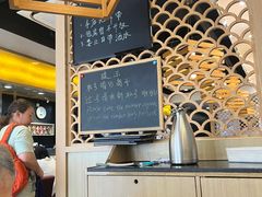 -东京屋(武定路店)