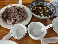 -三中高皇羊肉馆