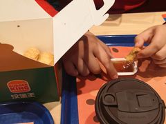 -汉堡王(西铁营万达店)