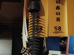 -半藏居酒屋(香港花园店)