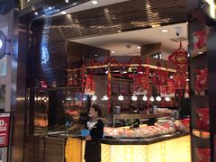 -美珍香(苏州中心商场店)