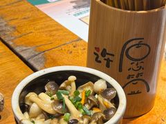 -马灯部落·西湖边的创意山景餐厅(虎跑动物园店)