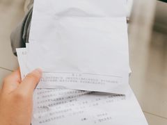 -南京鼓楼医院(鼓楼本部)