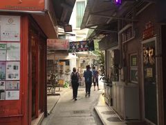 -南丫岛